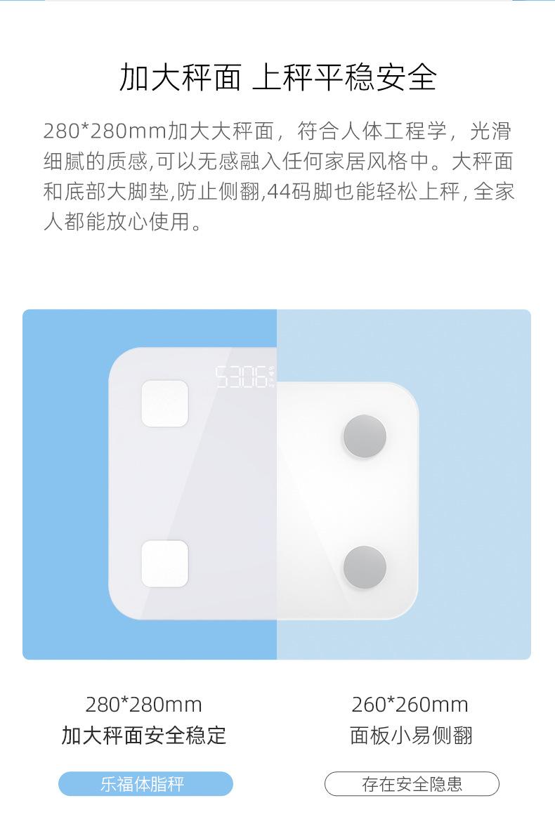 CF516详情37(311保留版本）_08