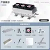 Kit Resfriador Semicondutor 12V Resfriamento Cooler Eletrônico Pequeno Ar Condicionado Geladeira DIY Bloco de Resfriamento a Água Kit de Dissipação de Calor