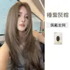 Peluca Yiduo para Mujer, Uso Diario, Estilo Celebridad de Internet, Nuevo Modelo de Verano, Cabello Largo Liso, Dulce Estilo Coreano, Realista y Natural, Moldea el Rostro, Peluca de Cabeza Completa