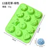 Produto Novo Transfronteiriço Forma de Bolo Flor e Grama com 12 Cavidades Forma de Silicone de Grau Alimentício Forma Criativa DIY para Assar em Formato de Coração