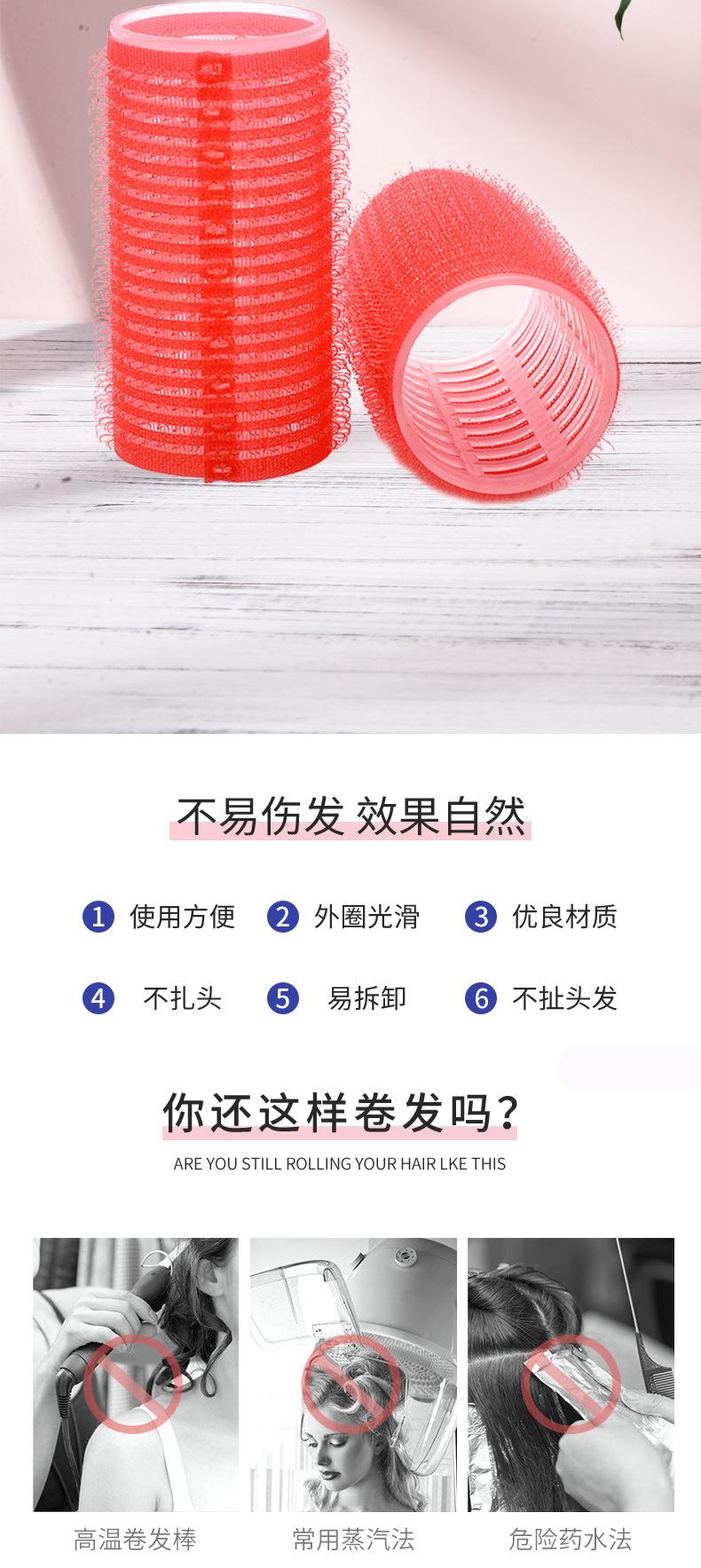 尼龙宽卡3.0_03.jpg