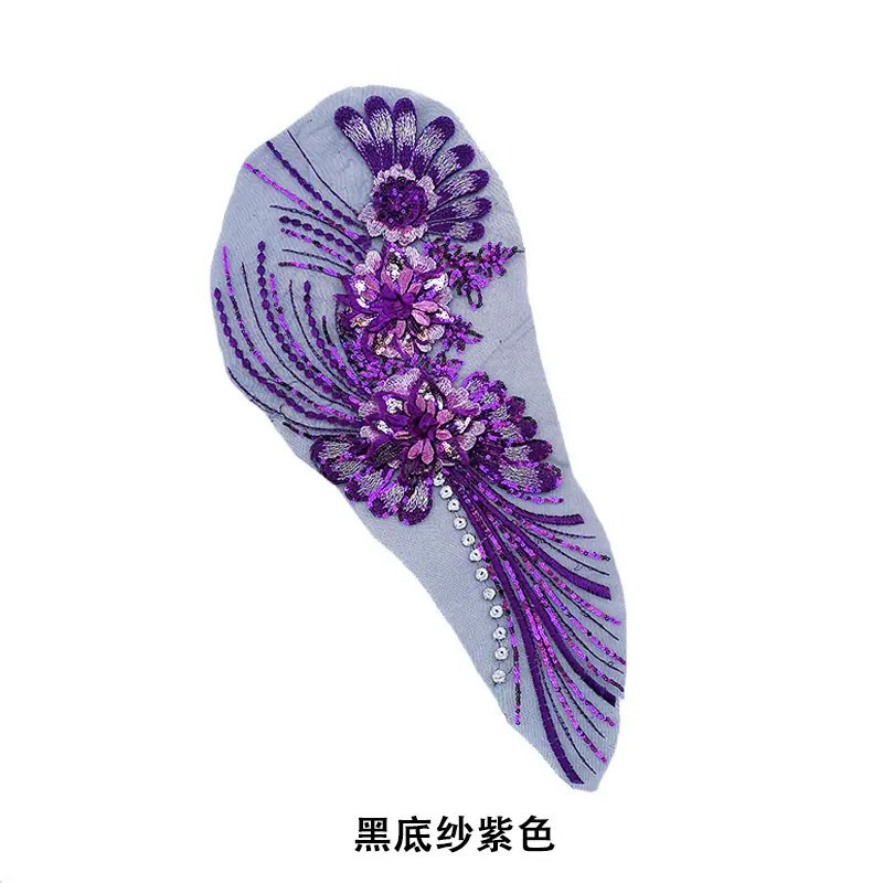 黑底纱紫色