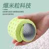 Plantillas deportivas de ajenjo pu para hombre y mujer, absorbentes del sudor, transpirables, sensación de pisar excremento, super suaves, absorción de impactos, para estar de pie mucho tiempo sin cansarse