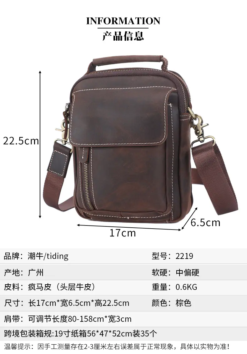 2219详情优化_01.jpg