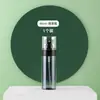 Frasco Spray, Frasco Spray Cosmético Portátil, Borrifador de Tônico Hidratante com Névoa Ultra Fina, Frasco Vazio de Álcool