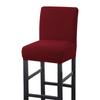 Funda de Silla de Bar de Terciopelo a Cuadros Largos de Sarja para el Hogar, Funda para Taburete Alto de Bar