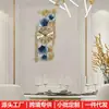 Decoração de Parede Luxo Leve Moderno Sala de Estar Parede de Fundo do Sofá Decoração de Parede Relógio de Parede Quarto Parede Metal Ferro Pendurado na Parede