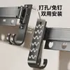 Secador de ropa plegable sin taladro, barra de ropa retráctil invisible, herramienta para secar ropa de interior para el hogar, montaje en pared, balcón