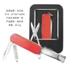 Fabricante en stock cortauñas multifuncional de acero inoxidable plegable anti-salpicaduras con lima cortauñas