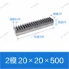 S45C Rack Reto Temperado e Revenido Tratamento Térmico da Superfície do Dente Módulo 1 Módulo 1.5 Módulo 2 Módulo 2.5 Módulo 3 Módulo 4 Cremalheira e Pinhão