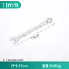 Llave de Doble Extremo de Doble Uso, Boca Abierta y Llave de Anillo, Herramienta de Reparación Automotriz, 6-65mm, Acero al Carbono, Cromada, Resistente a la Corrosión, Dos en Uno