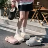 Pantuflas de algodón impermeables, cómodas y cálidas de EVA para mujer, nuevo estilo otoño/invierno 2026, engrosadas y forradas de felpa para uso en interiores, con suela suave