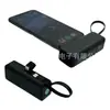 Cargador portátil tipo labial con doble interfaz IOS y TIPO C, plug and play, mini cargador
