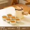 Juego para Preparar Té de Gran Capacidad para Invierno, Adecuado para Cocción en Seco, Incluye Tetera, Cafetera/Hervidor, Estufa y Accesorios