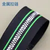 Número de SBS. 3 No. 5 bolsa de mensajero metal puntada de contraste teñido en hilo cremallera extremo abierto alta calidad alto grado a prueba de explosiones personalizable