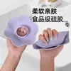 Banda de Silicona Anti-Goteo para Lavado Facial, Puños Anti-Humedad para Niños y Adultos, Pulseras Anti-Salpicaduras, Eliminador de Maquillaje, Pulseras Impermeables