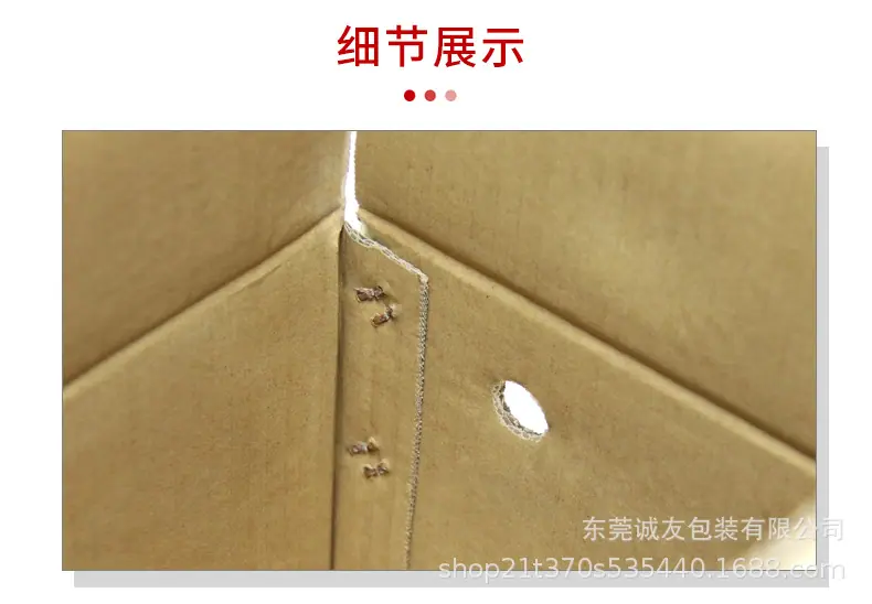 定制-红色-1_10.jpg