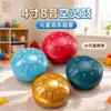 Nuevo Tambor Etéreo de 4 Pulgadas y 9 Tonos en Tonalidad C, Tambor de Lengua de Acero, Tambor Sin Preocupaciones, Instrumento de Percusión para Niños y Adultos Principiantes