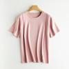 Camiseta de Mujer Primavera y Verano Nueva Algodón Absorbente de Humedad Transpirable Suave y Cómoda Uso Interior Exterior Hombro Descubierto Manga Corta Mujer