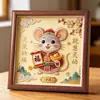 Doce Signos del Zodiaco Pintura de Perlas DIY Nuevo Estilo Chino Hecho a Mano Cultural Creativo Bendición Dibujos Animados Sala de Estar Pasillo Marco de Fotos Adorno