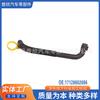 17128602686 É Adequado para Bm (Importado) 7 série (G12) Conector de Mangueira do Sistema de Arrefecimento-Dme