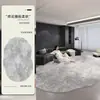 Alfombra de Sala de Estar de Lujo Ligero de Gama Alta, Alfombrilla Irregular para Sofá, Pelo Rizo Grueso, Fácil de Mantener, Alfombra Estándar para Hogares Grandes