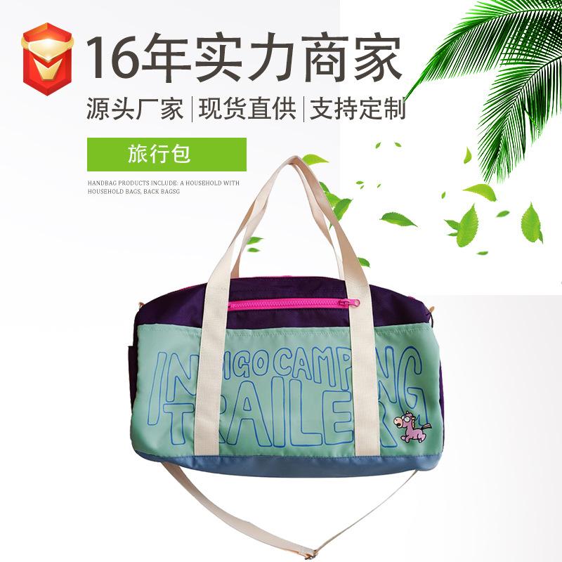 盛洋主图1