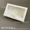 Caja de cartón con ventana Spot para empaque de ropa interior caja de regalo de moda caja para pantalones de hombre y mujer