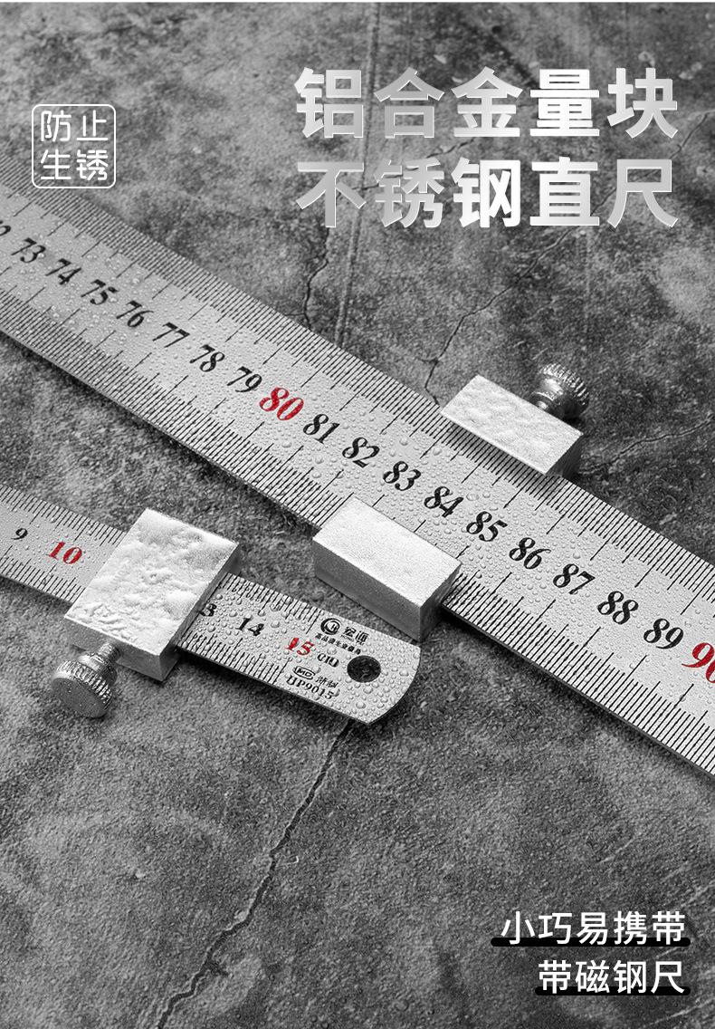 详情页_04.jpg