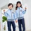 Uniformes de Jardim de Infância e Ensino Fundamental para Primavera e Outono Uniformes de Jardim de Infância Uniformes de Turma Esportivos Estilo Faculdade Venda por Atacado Traje Esportivo Novo Estilo
