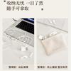 Bolsa de cosméticos portátil Shrapnel, bolsa impermeable de cuero sintético, mini bolsa digital sencilla, bolsa para guardar brochas de maquillaje, bolsa para auriculares