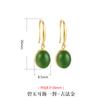 Pendientes de jaspe de plata esterlina S925 para mujer, elegantes y de moda, de alta calidad, con gancho para la oreja de jade Hetian.