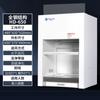 Banco de trabajo inteligente de acero completo ultralimpio banco de trabajo de purificación laboratorio operación estéril libre de polvo banco ultralimpio simple doble