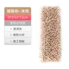 Mopa Plana Giratoria 360 Grados Jimei Mopa Perezosa para el Hogar Mopa con Clip Mopa para Suelos de Madera Mopa para Suelos de Baldosas