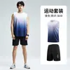Conjunto Esportivo Masculino Secagem Rápida Seda de Gelo Colete Shorts Corrida Verão Treinamento Fitness Bola Vestuário Transfronteiriço Fábrica Atacado