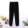 Pantalones de pijama de algodón modal para verano para mujer Pantalones de casa finos se pueden usar afuera Pantalones tipo bloomers Pantalones para caminar Pantalones para aire acondicionado Pantalones a prueba de mosquitos