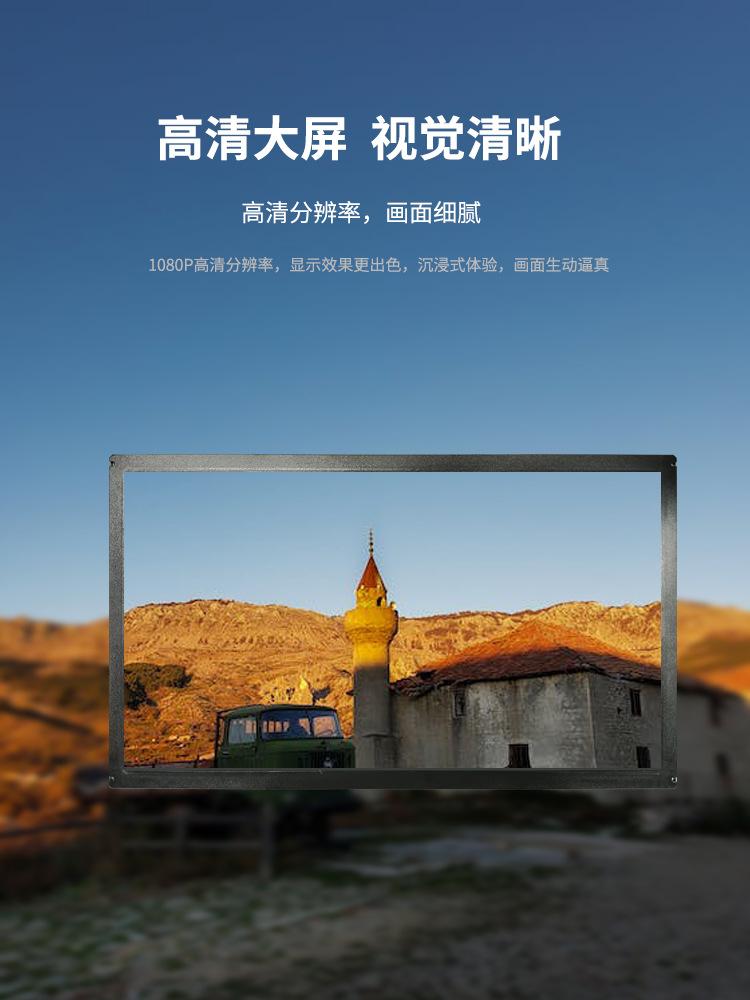 详情页a3