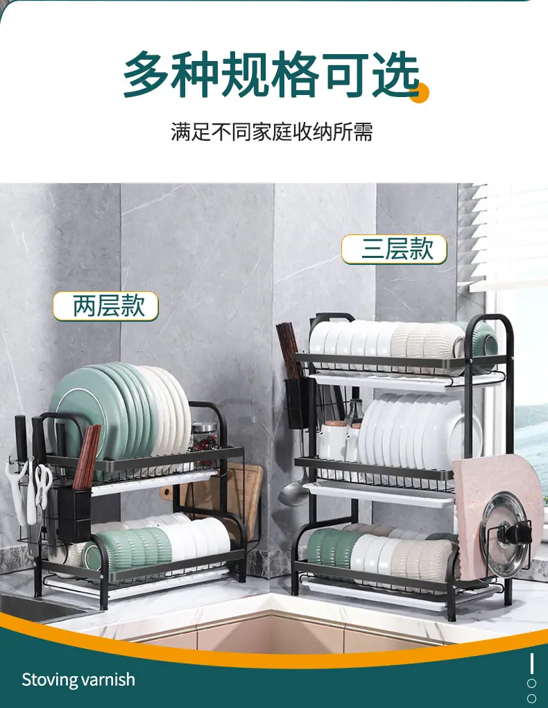 详情页_08.jpg