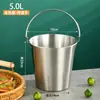 Cubo de hielo de acero inoxidable 304, cubo pequeño portátil para uso comercial, cubo para snacks para bares, KTV, cubo para pollo frito y papas fritas, venta al por mayor para restaurantes
