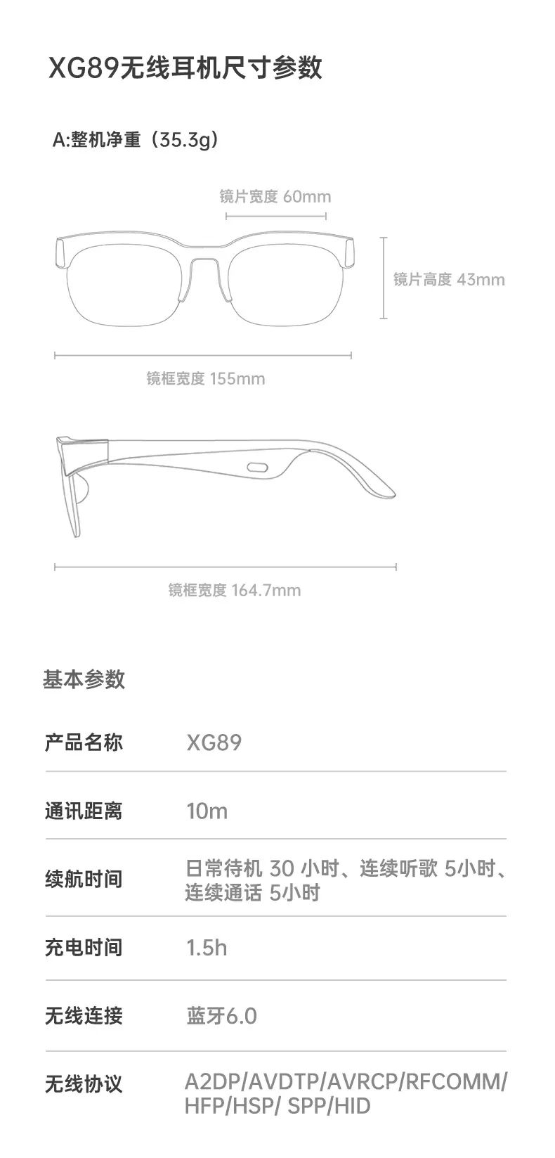 XG89-2_17