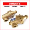 Junta Rotatoria Tipo Q, Varios Tipos de Equipo de Aceite, Líquido, Vapor y Agua Qs-G20~80 Sellado