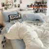 2026 Nuevo Juego de Ropa de Cama de Lana de Leche de Cuatro Piezas Invierno Espesado Coral Franela Ropa de Cama Funda de Edredón Sábana Juego de Tres Piezas