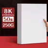 Cartão Branco Holandês Yuanhao Espesso Rígido 16Ka4/A3/8K/4K Especial para Caneta Marcadora Cartão Branco Branco 300g Pintado à Mão