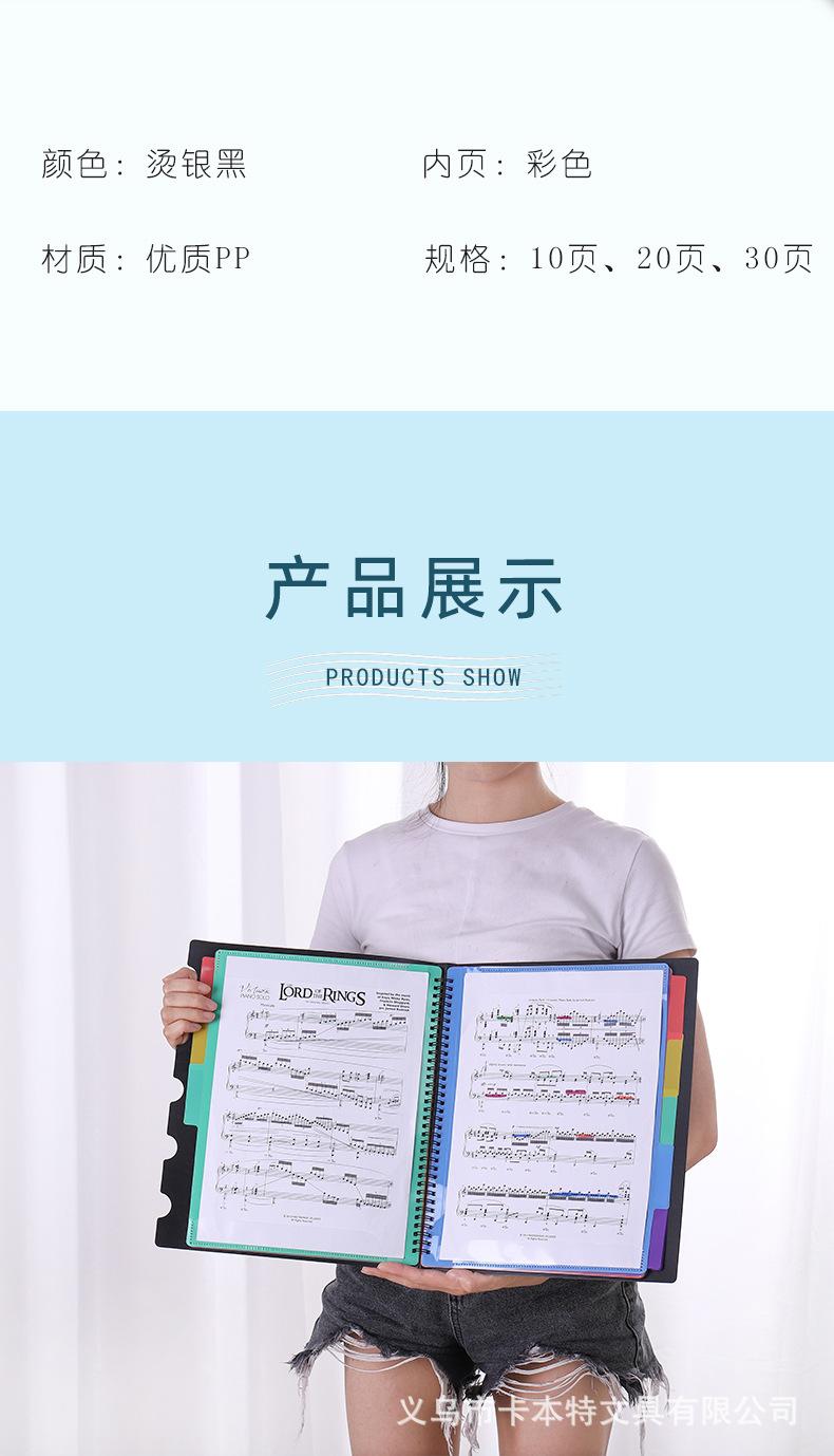 详情_09.jpg