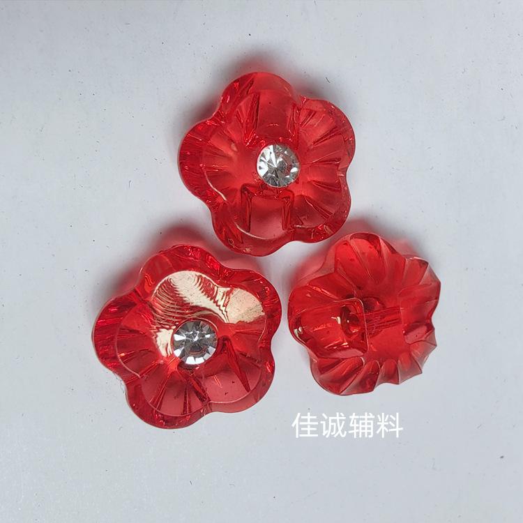 梅花水晶加钻 大红.jpg