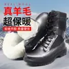 Botas para Hombre Primavera, Verano, Otoño e Invierno Todo el Año Botas de Caña Alta para Exteriores Zapatos de Seguridad Ultraligeros Botas para Hombre Zapatos para Hombre Botas de Senderismo Botas de Trabajo