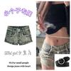 Shorts de mezclilla sexys para chica grande que cubren la cadera para mujer, verano, azul nostálgico, calle alta americana, lavados, ajustados, de cintura baja