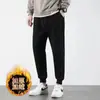 Pantalones de chándal de cordero con forro polar Ropa exterior engrosada Pantalones casuales cálidos Ropa exterior Pantalones deportivos para hombre 2024 Nuevo Invierno