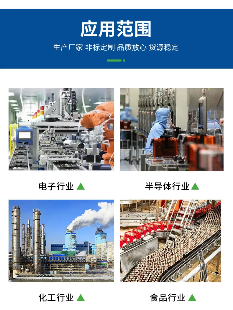 详情_06