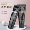 Set Especial para el Cuidado de Pelucas: Champú y Acondicionador para Cabello Real, Anti-Frizz, Loción para el Cuidado del Cabello Suave y Sin Nudos
